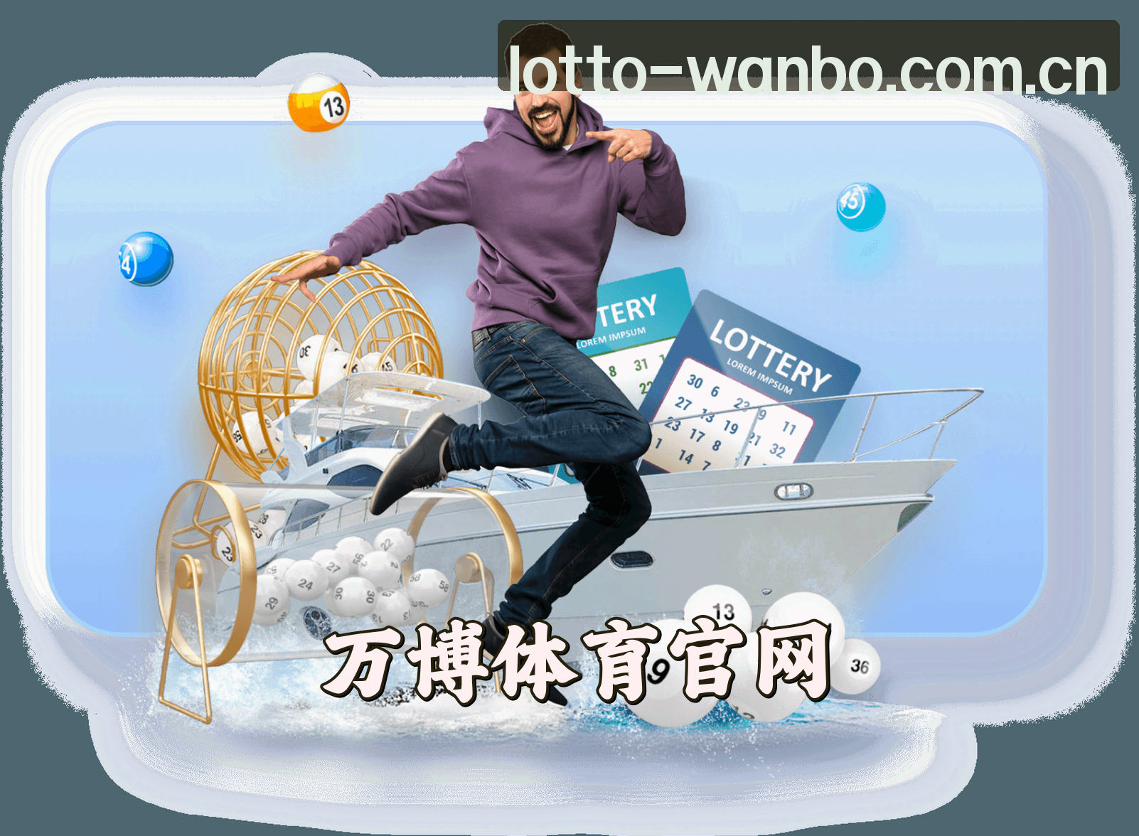 关于我们关于我们