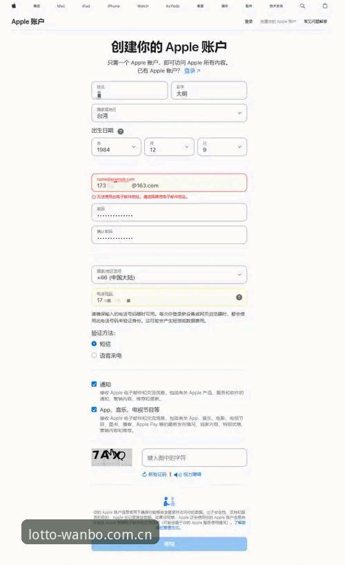 万博安卓下载最新动态：一站式娱乐平台体验全面升级