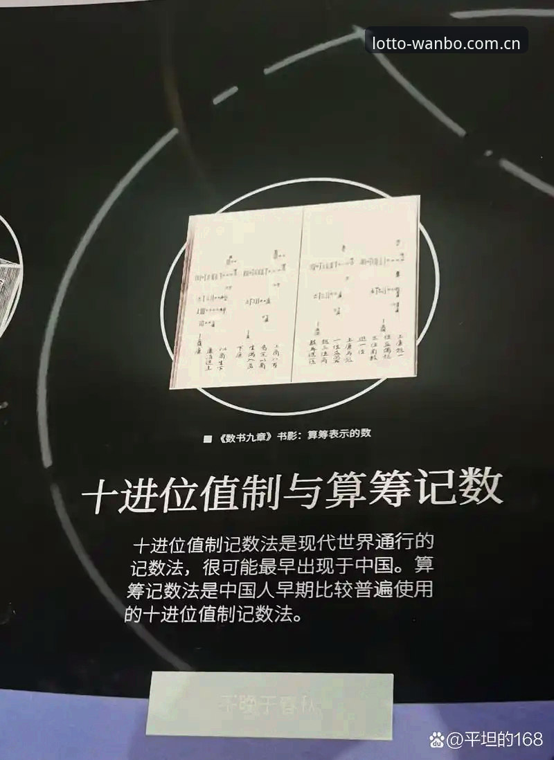 7步掌握万博竞猜使用指南：从注册到提现的全流程创新方案
